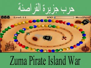 تحميل لعبة زوما الجديدة مجانا