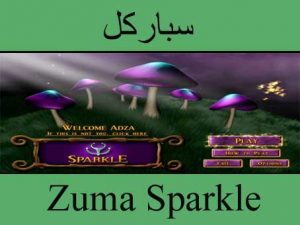 تحميل لعبة زوما سباركل الجديدة مجانا برابط مباشر وسريع