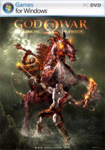 God Of War 1 - 1