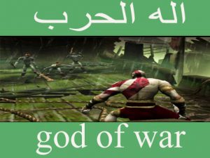 تحميل لعبة god of war pc 1 للكمبيوتر مضغوطة مجانا
