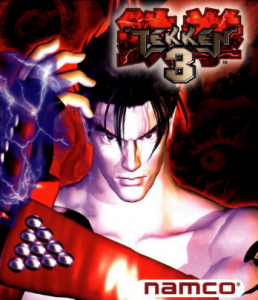 تحميل لعبة تكن 3 Tekken للكمبيوتر من ميديا فاير مجانا
