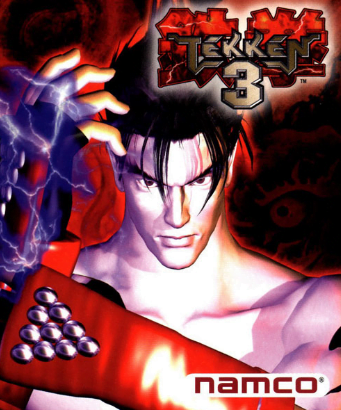 تحميل لعبة تكن 3 للكمبيوتر برابط مباشر من ميديا فاير Tekken