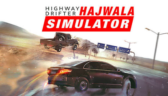 تحميل لعبة Highway Drifter: Hajwala Simulator للكمبيوتر برابط مباشر كامل
