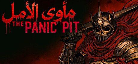 تحميل لعبة The Panic Pit للكمبيوتر برابط مباشر كامل